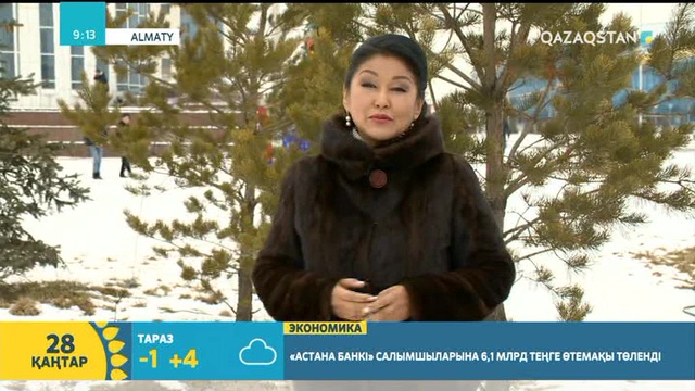«Тарлан» тобы арқылы танылған Қазыбек Әдікеев қайда жүр?