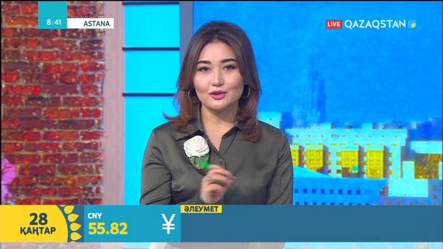 28.01.2019 – Tańsholpan. Таңғы ақпаратты-сазды бағдарлама (Толық нұсқа)