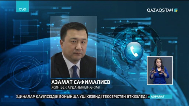БҚО-ның Жәнібек ауданына қар тазалауға көмекке 3 техника жетті