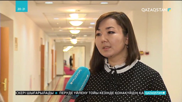 Бірыңғай жиынтық төлем: Кім және қанша төлеу керек?