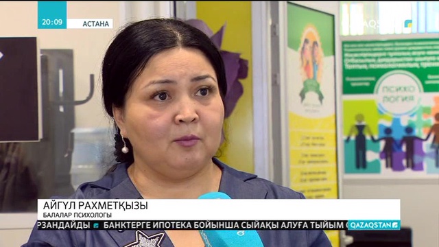 Жасөспірім неге қылмыс жасайды?