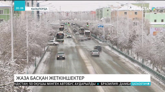 Қызылорда облысында жасөспірімдер арасында қылмыс өршіп тұр