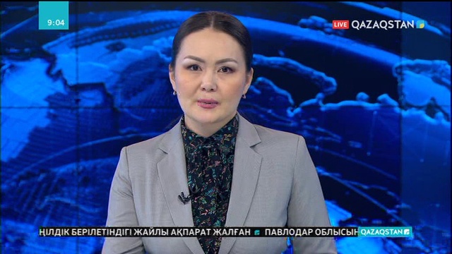 Венесуэла оппозициясының лидері Хуан Гуайдо жақтастарын наразылық акциясын тоқтатпауға үндеді