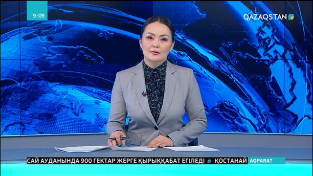 Алматыда ақын Жүрсін Ерманның бес томдық шығармалар жинағы таныстырылды