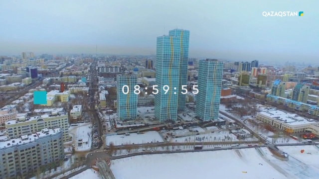 29.01.2019 - Ақпарат - 09:00 (Толық нұсқа)