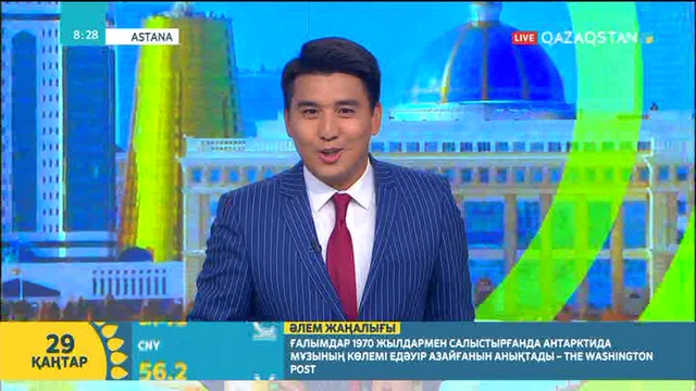 Жүрсін Ерманның көптомдығы жарық көрді