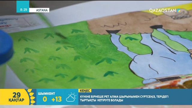Жас суретші Гүлнұр Алмасбекқызы қазақ өнеріне өз үлесін қосуды армандайды