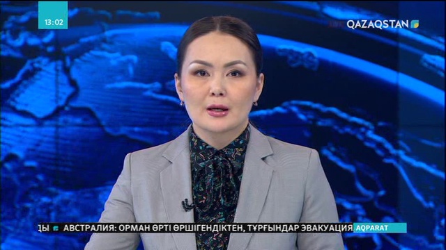 Германияда 2038 жылы көмірден энергия өндіру тоқтатылады