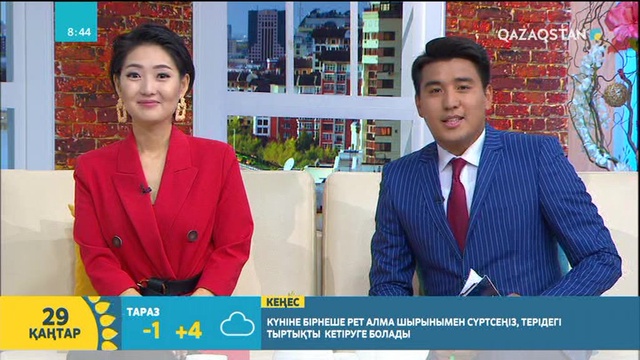 Жанболат Бекмұсаев: Жастардың бизнесте көтерілгені - келешекте халықтың әл-аухатының артуы