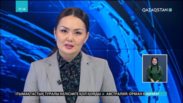 Филиппин астанасында франциялық «өрмекші адам»  47 қабаттық ғимараттың үстіне шықты