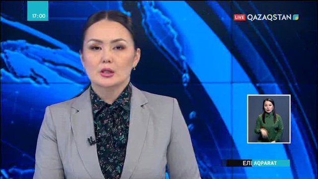 Екібастұздағы «Жылуэнерго» орталығында жұмысшы қаза тапты