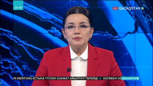 Терроризмге қарсы тиісті құрылымдарды қажетті техникамен жабдықтаудың маңызы зор