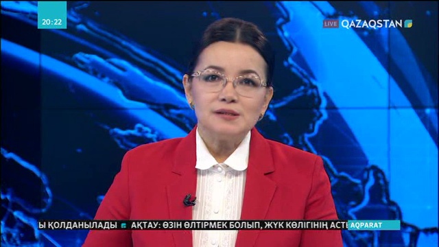 Қазақстан мен Ресейдің журналистері екі елдің ақпараттық кеңістігі жайлы талқылады