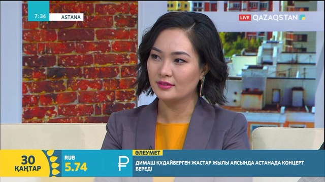 30.01.2019 – Tańsholpan. Таңғы ақпаратты-сазды бағдарлама (Толық нұсқа)