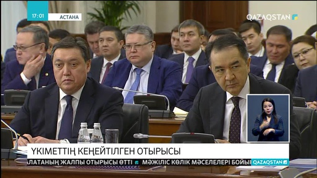 «7-20-25» бағдарламасының үлгісінде көлік несиелендіру бойынша жаңа жоба енгізілуі мүмкін