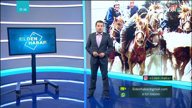 30.01.2019 - Elden habar (Елден хабар) (Толық нұсқа)