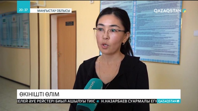 Қандаланы улаймын деп, баланы өлтіріп алды