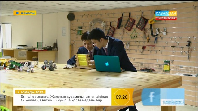 Енді адам ағзасындағы ауру туралы «қолғап» арқылы анықтауға болады