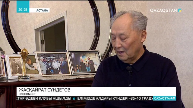 Агросалада кезегін күткен мәселе көп