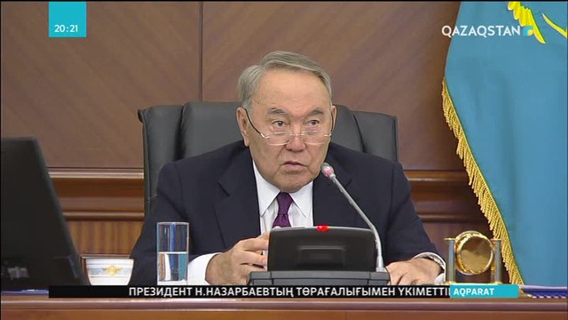 Елбасы жолдарды салу және қайта қалпына келтіру жұмыстарына қатысты тапсырмалар берді