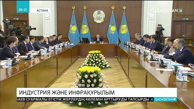 30.01.2019 - Ақпарат - 20:00 (Толық нұсқа)