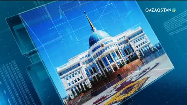 ҚР Президенті Н. Назарбаевтың қатысуымен өткен үкіметтің кеңейтілген отырысы. Арнайы хабар (Толық нұсқа)
