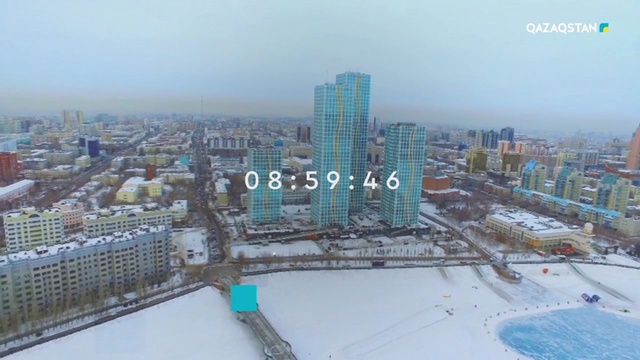 31.01.2019 - Ақпарат - 09:00 (Толық нұсқа)