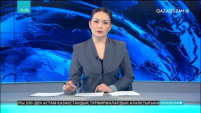 Брюссельде «Қазақстан-Еуропалық Одақ» іскерлік кеңесінің 17-отырысы өтті