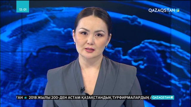 Павлодардағы Электролиз зауытында «Нұр отан» партиясының жиыны өтті