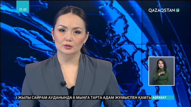 Көпқабатты үйлердің ортақ шығындарын ПИК төлеуі тиіс