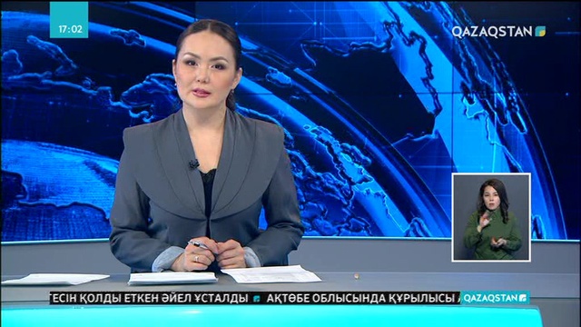 Бурабай ауданында жылу ақысы арзандады