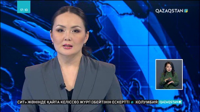 Газа секторында болған қақтығыс кезінде 14 палестиналық жараланды