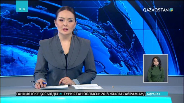 БҚО-да аң аулаудан сайыс өтті