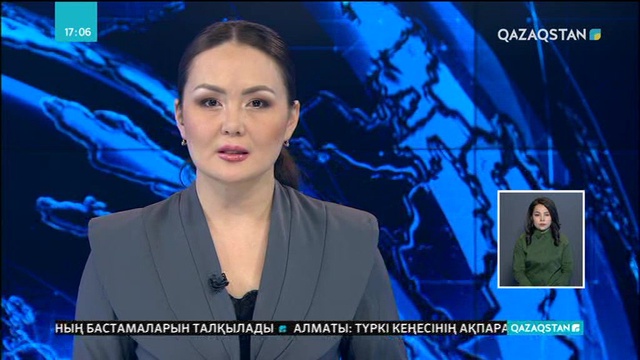 Жұмыс орны нормативке сай болуы керек