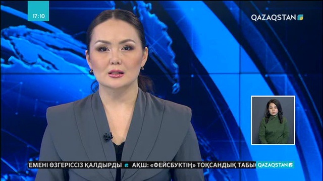Бангкокта ауаны тазарту үшін әуеге су шашатын дрондар жіберілді