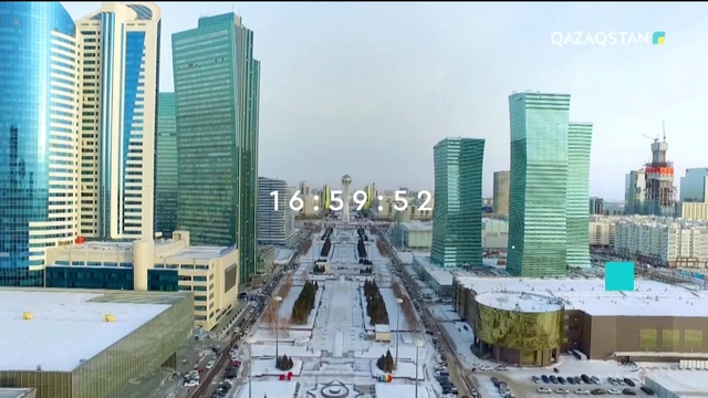 31.01.2019 - Ақпарат - 17:00 (Толық нұсқа)
