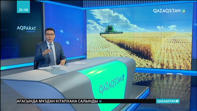 Кешегі Үкімет отырысында Елбасы ауыл шаруашылығы саласына ерекше көңіл бөлу қажеттігін айтты