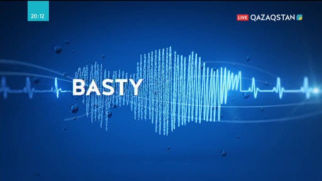 31.01.2019 - Basty taqyryp (Басты тақырып) - Ауыл шаруашылығы саласын дамыту (Толық нұсқа)