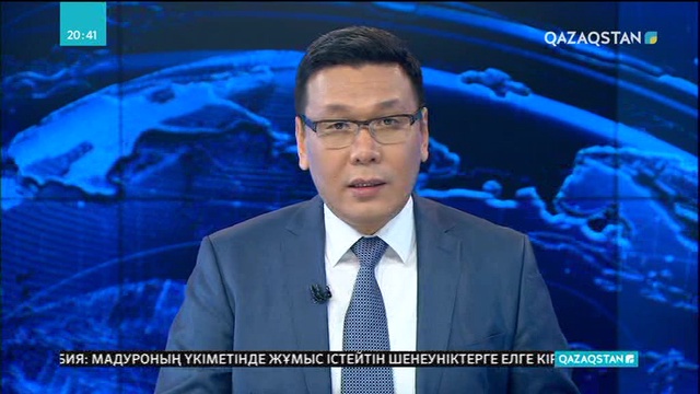Италия экономикасы 0,2 пайызға қысқарып, рецессия басталды