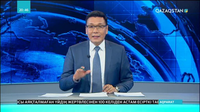 Алматыда Түркі Кеңесі Ақпараттық-коммуникациялық технологиялар министрлерінің отырысы өтті