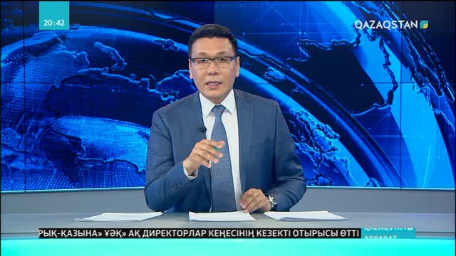 Елімізде дәрігердің рецептімен ғана сатылатын психотроптық дәріні заңсыз саудалау бойынша 101 дерек тіркелді
