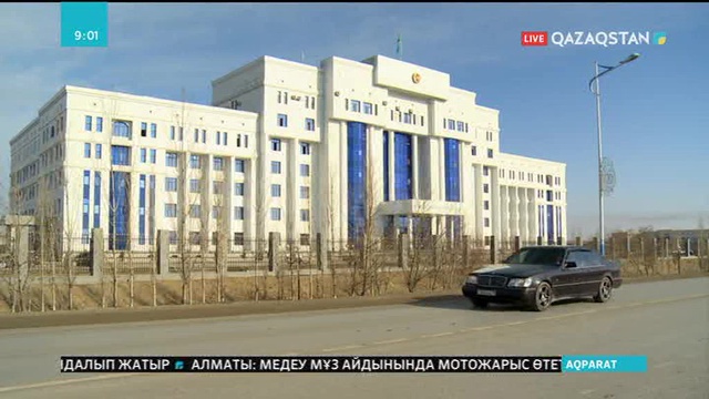 Қызылордалық мемқызметшілердің артық жұмысы азайған