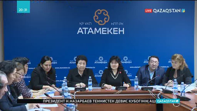 Ұстаздардың мәртебесі көтеріледі