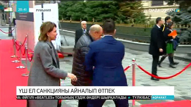 Германия, Франция және Ұлыбритания АҚШ-тың санкцияларын айналып өтпек