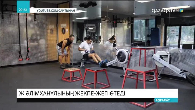 Жәнібек Әлімханұлы Стивен Мартинеспен жұдырықтасады