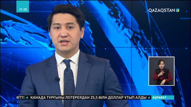 Жасөспірімдер қылмысының алдын алуға бағытталған онкүндік өтті