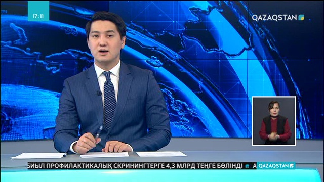 Алматыда «Ауыл» партиясының ұйытқы болуымен республикалық ауыл жастарының слеті өтті