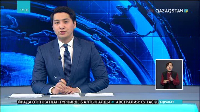Атырауда екі бала ауруханада көз жұмды