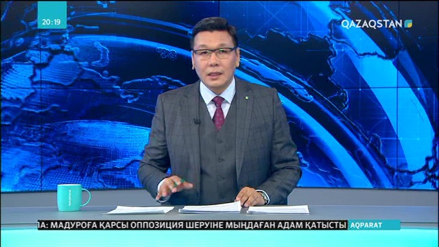 Қарағанды облысында шахта үстінде орналасқан ауыл тұрғындары көшіріліп жатыр