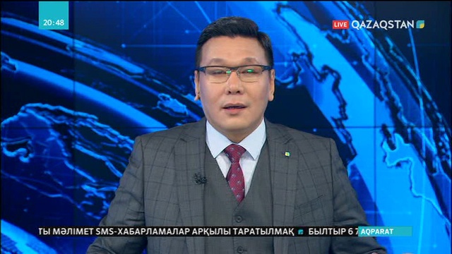 Еліміздің барлық өңірінде қатты аяз болады